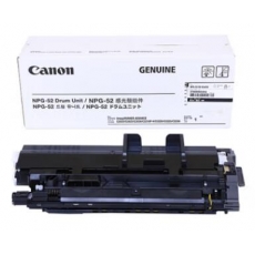 佳能（Canon）NPG-52DU BLACK原装黑色感光鼓（适用于iR-ADV C2020/C2025/C2030/C2220/C2225/C2230/C2220L）