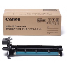 佳能（Canon）NPG-73 原装感光鼓组件（适用于iR-ADV 4525/4535/4545/4551/4725/4735/4745/4751）
